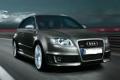 B7 rs4